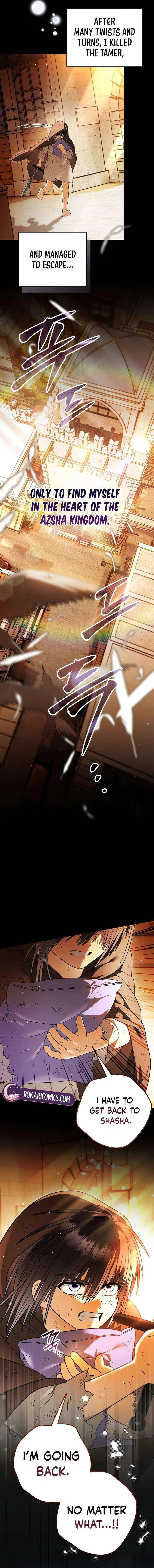 To My Dear Wolf Chapter 35 – Page 14