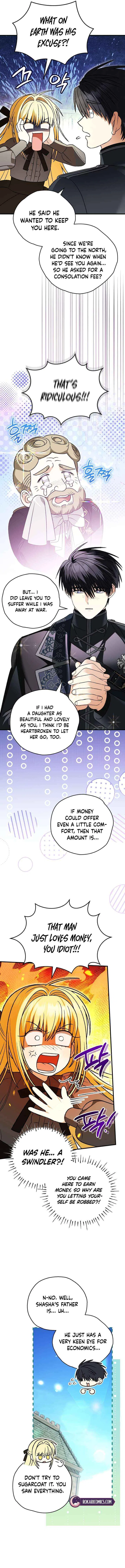 To My Dear Wolf Chapter 33 – Page 3