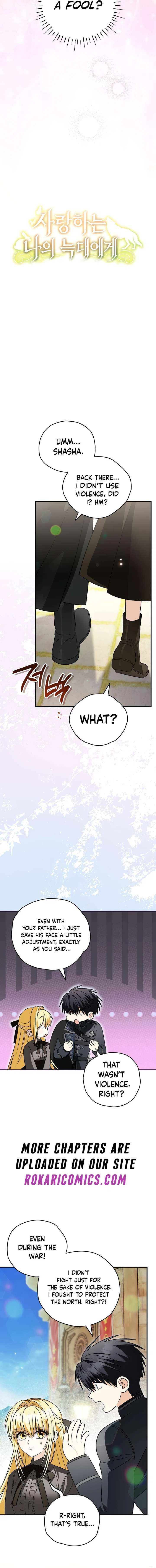 To My Dear Wolf Chapter 33 – Page 5