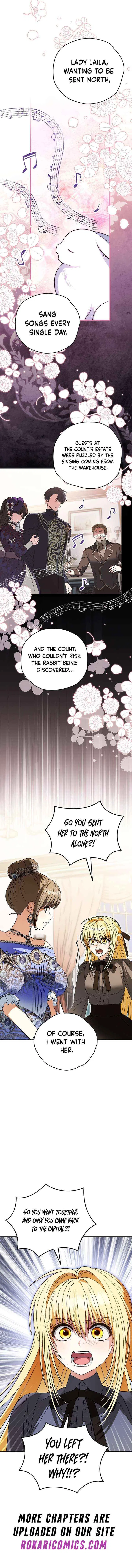 To My Dear Wolf Chapter 32 – Page 15