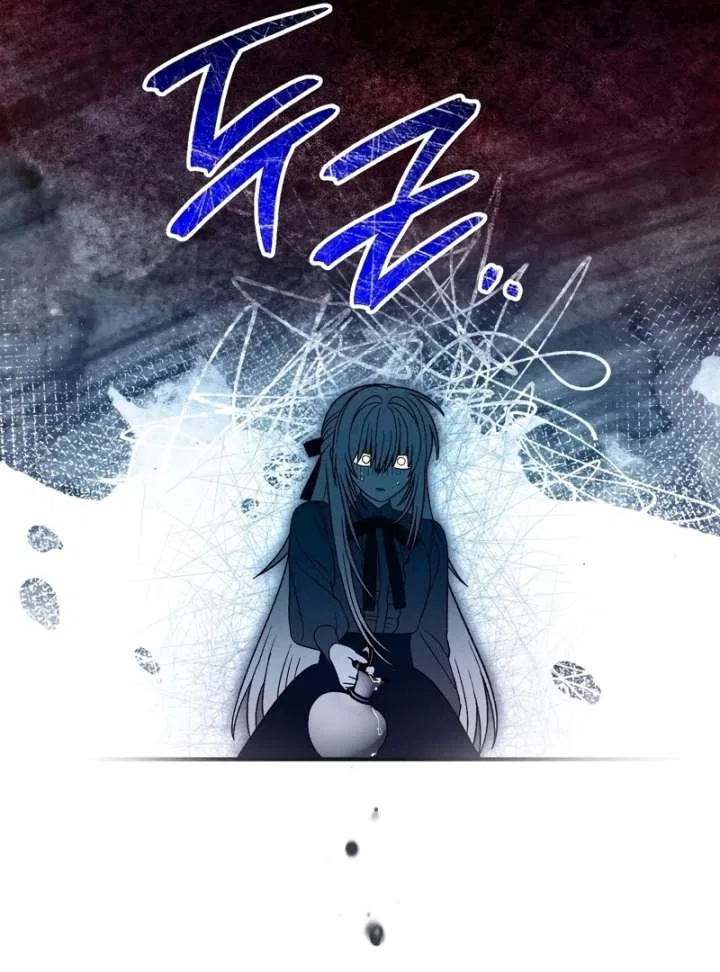 To My Dear Wolf Chapter 31 – Page 97