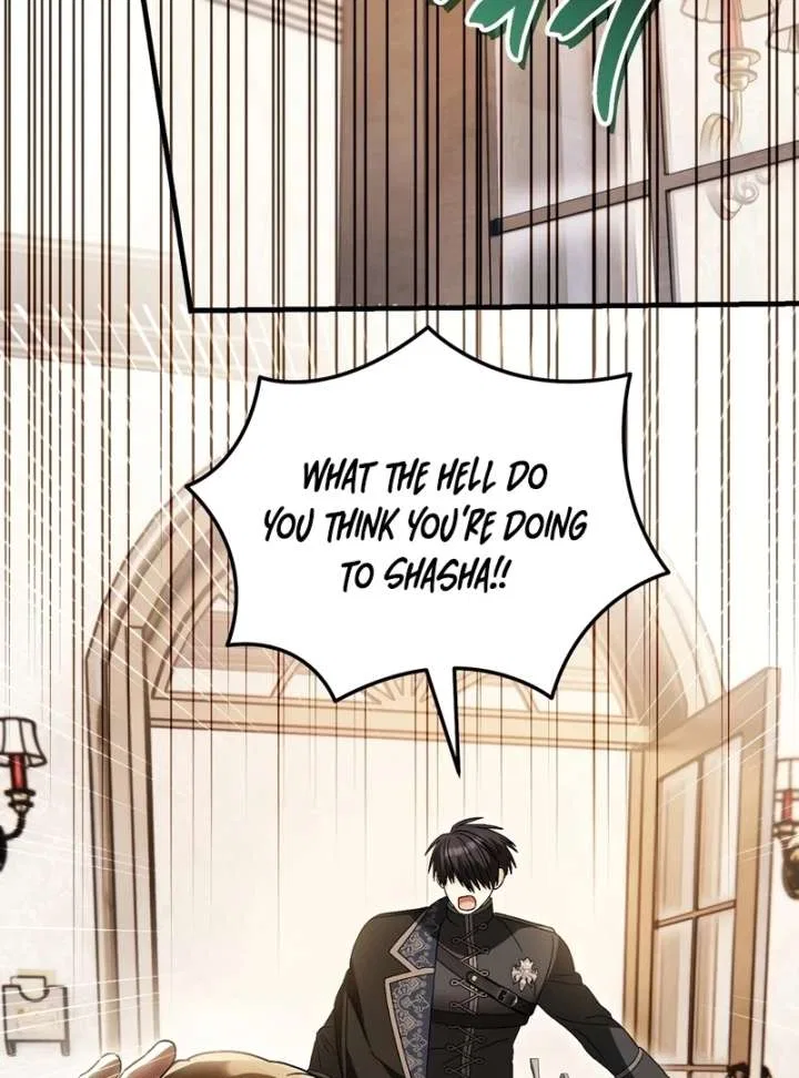 To My Dear Wolf Chapter 31 – Page 103