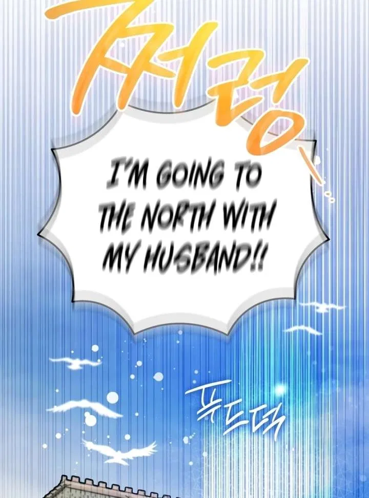 To My Dear Wolf Chapter 31 – Page 127