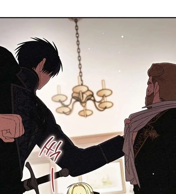 To My Dear Wolf Chapter 31 – Page 130