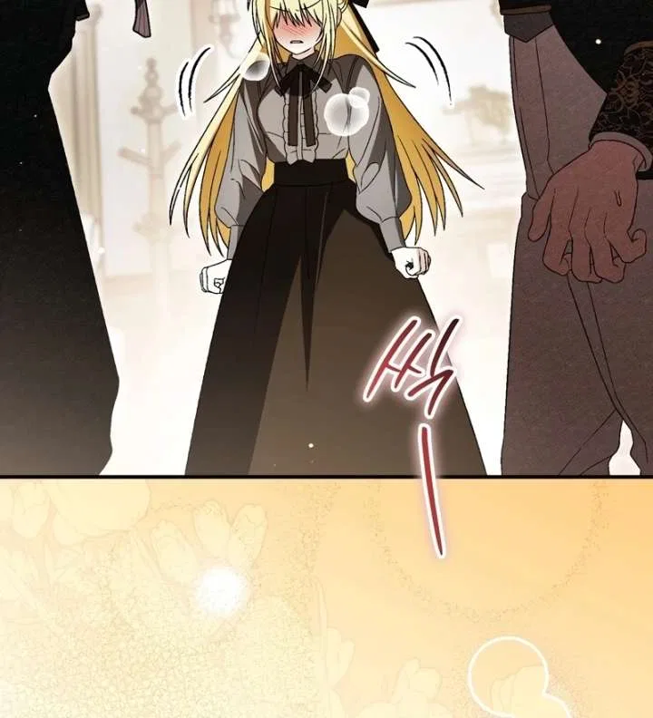 To My Dear Wolf Chapter 31 – Page 131