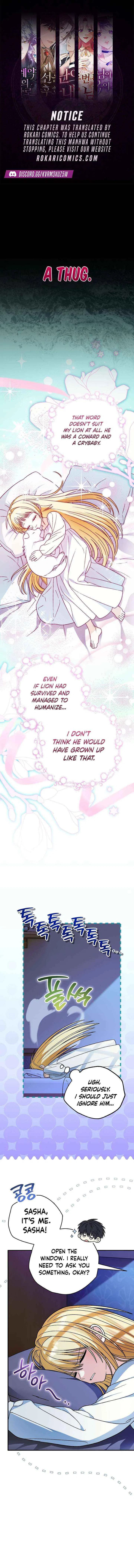 To My Dear Wolf Chapter 30 – Page 2