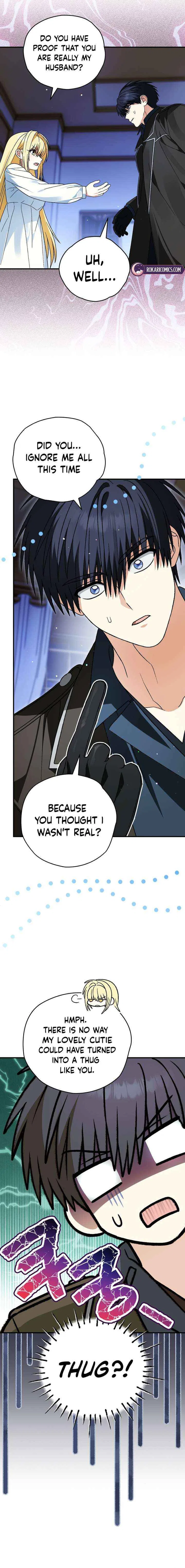 To My Dear Wolf Chapter 30 – Page 8