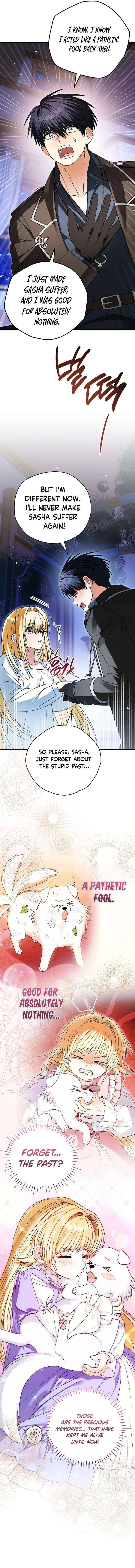 To My Dear Wolf Chapter 30 – Page 14