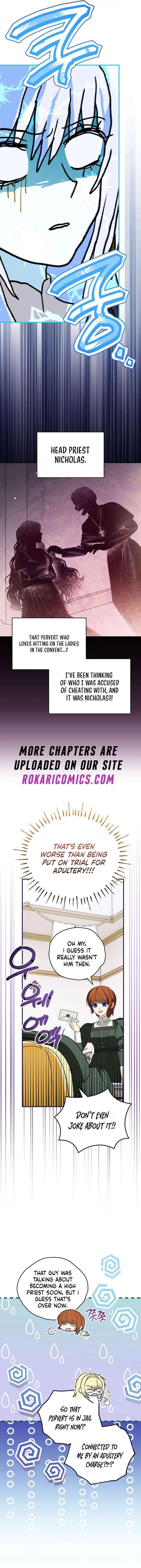 To My Dear Wolf Chapter 29 – Page 16