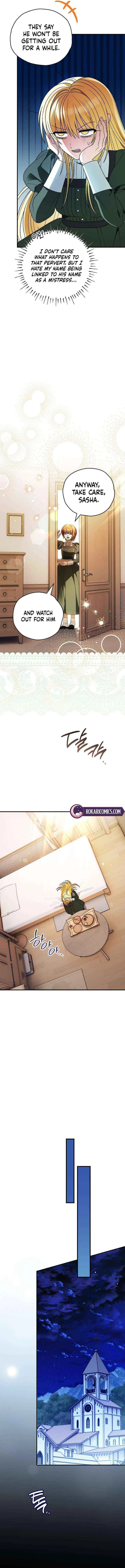 To My Dear Wolf Chapter 29 – Page 17