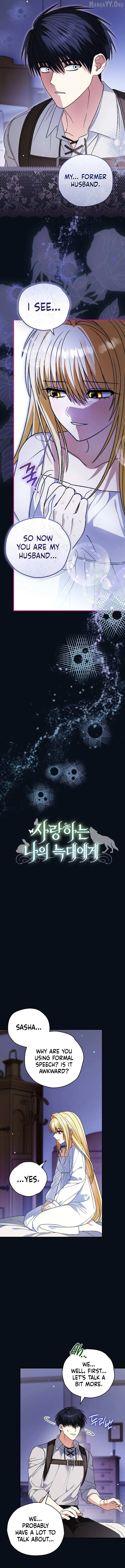 To My Dear Wolf Chapter 28 – Page 6