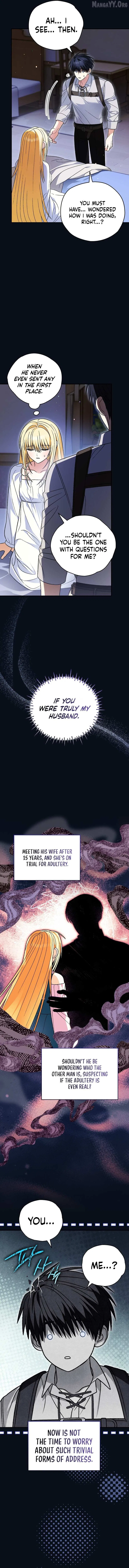 To My Dear Wolf Chapter 28 – Page 11