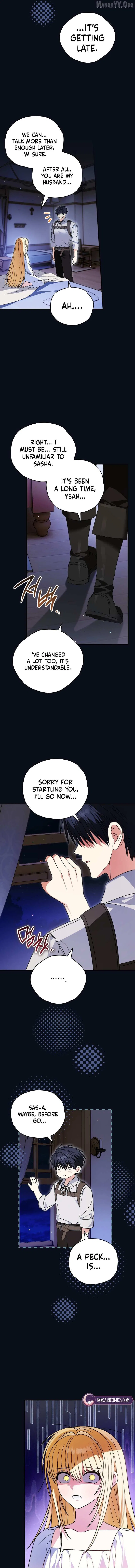 To My Dear Wolf Chapter 28 – Page 12