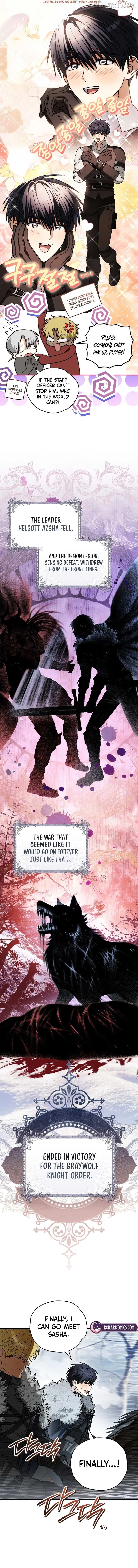 To My Dear Wolf Chapter 28 – Page 16