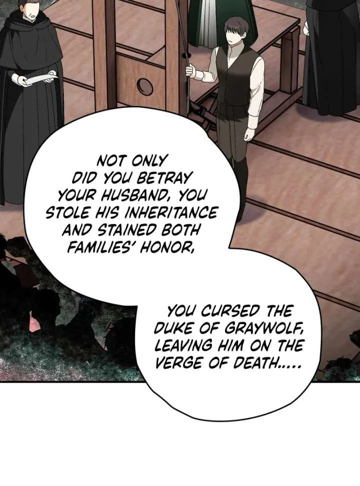 To My Dear Wolf Chapter 27 – Page 15