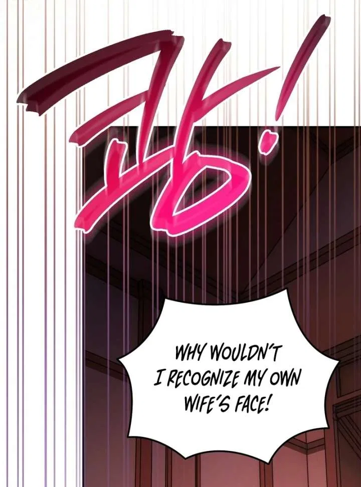 To My Dear Wolf Chapter 27 – Page 97