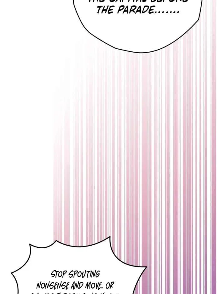 To My Dear Wolf Chapter 27 – Page 99