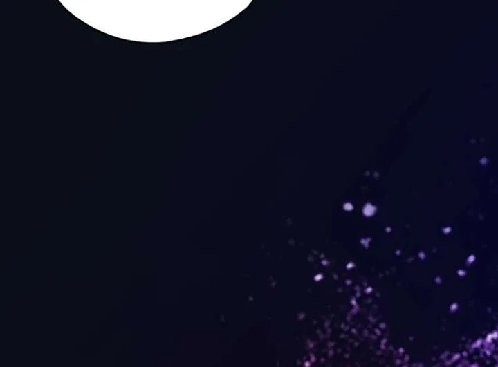 To My Dear Wolf Chapter 27 – Page 138