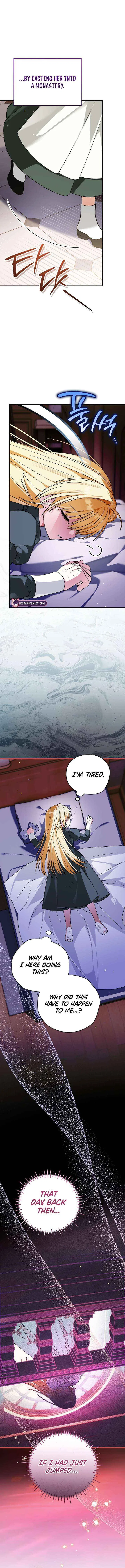 To My Dear Wolf Chapter 26 – Page 10