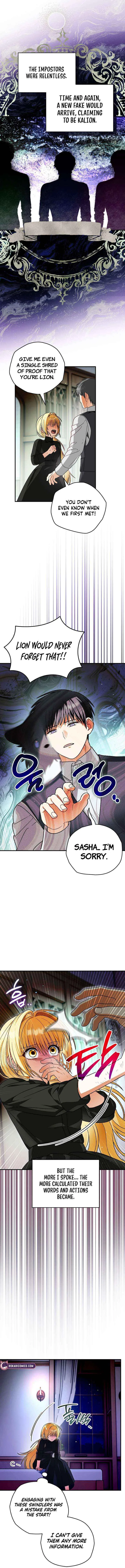To My Dear Wolf Chapter 26 – Page 16