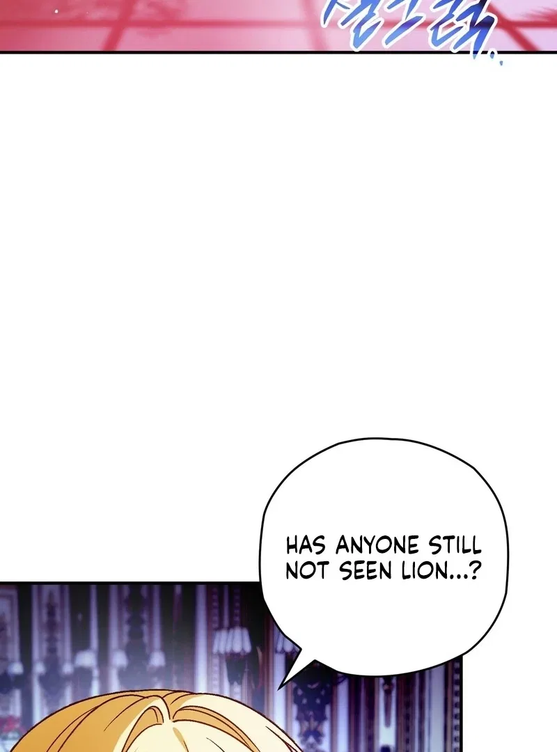 To My Dear Wolf Chapter 25 – Page 5