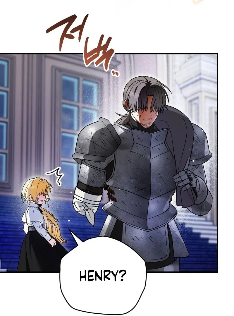To My Dear Wolf Chapter 25 – Page 33