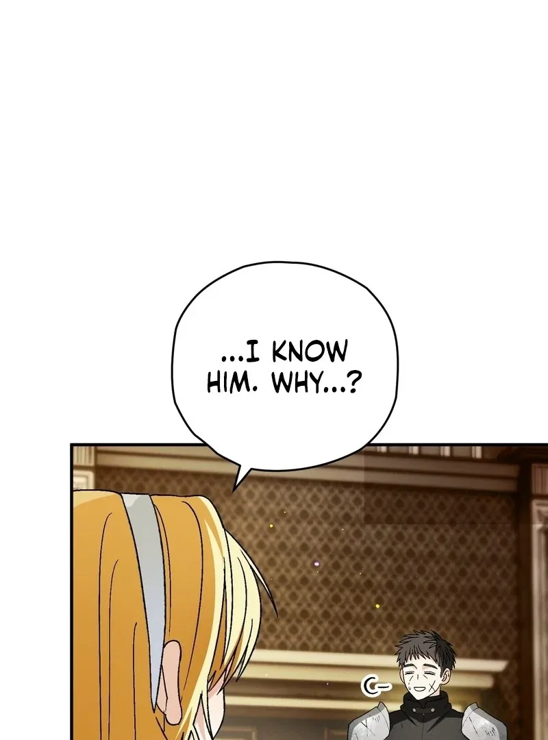 To My Dear Wolf Chapter 25 – Page 51
