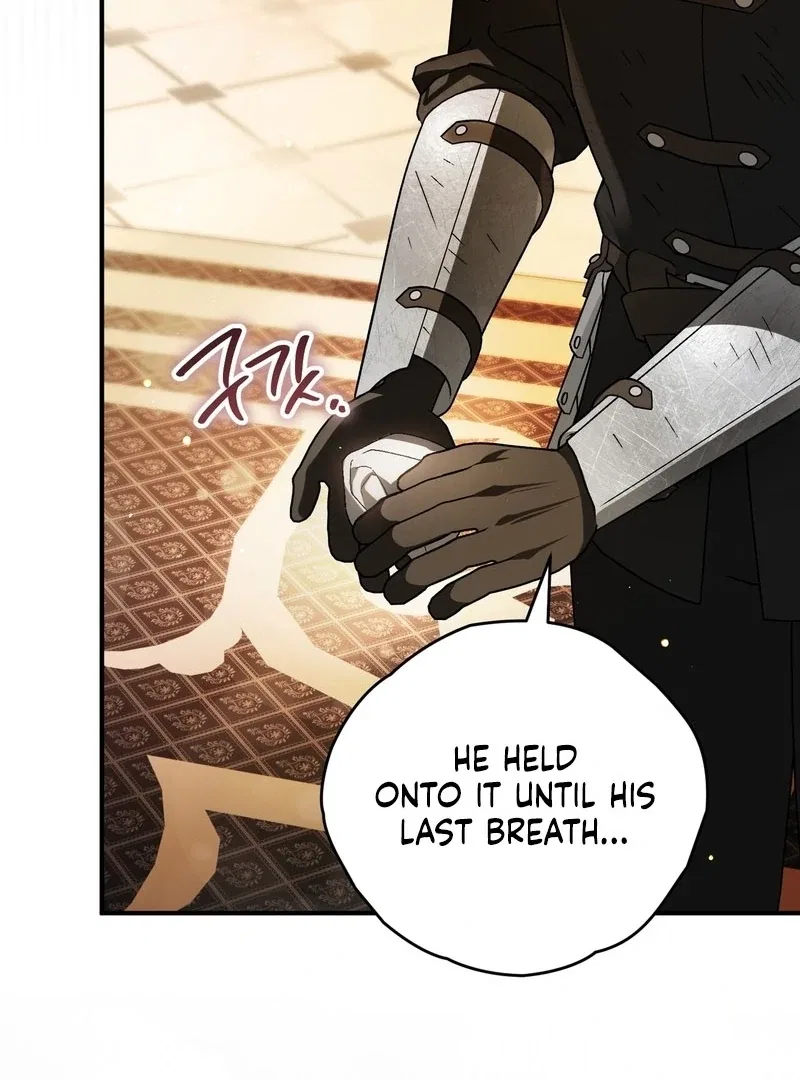 To My Dear Wolf Chapter 25 – Page 60
