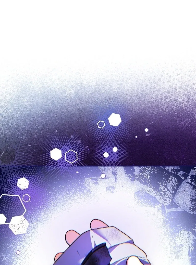 To My Dear Wolf Chapter 25 – Page 65