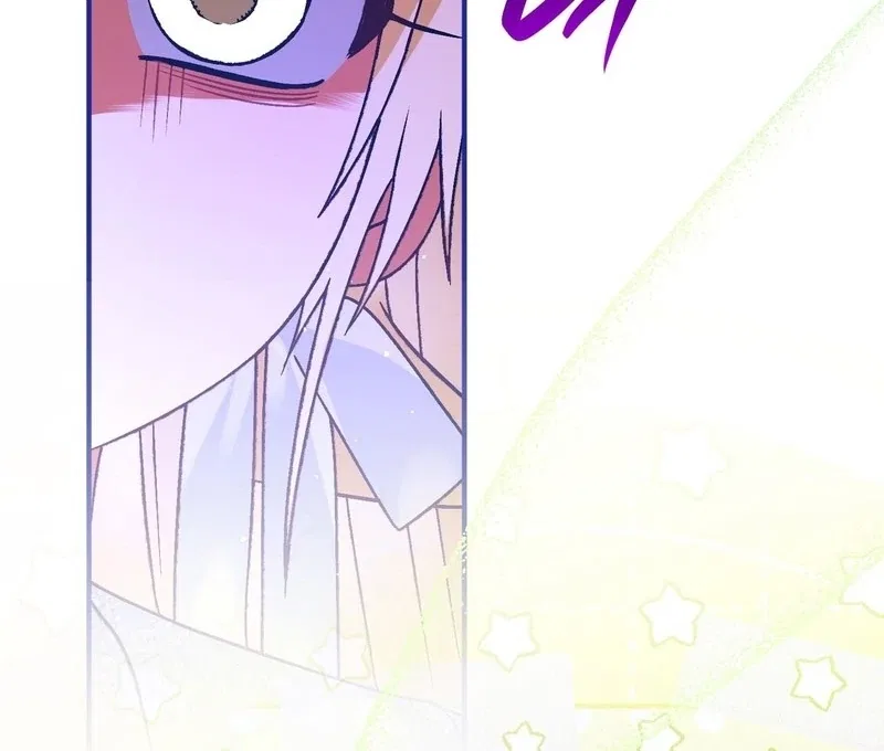 To My Dear Wolf Chapter 25 – Page 68