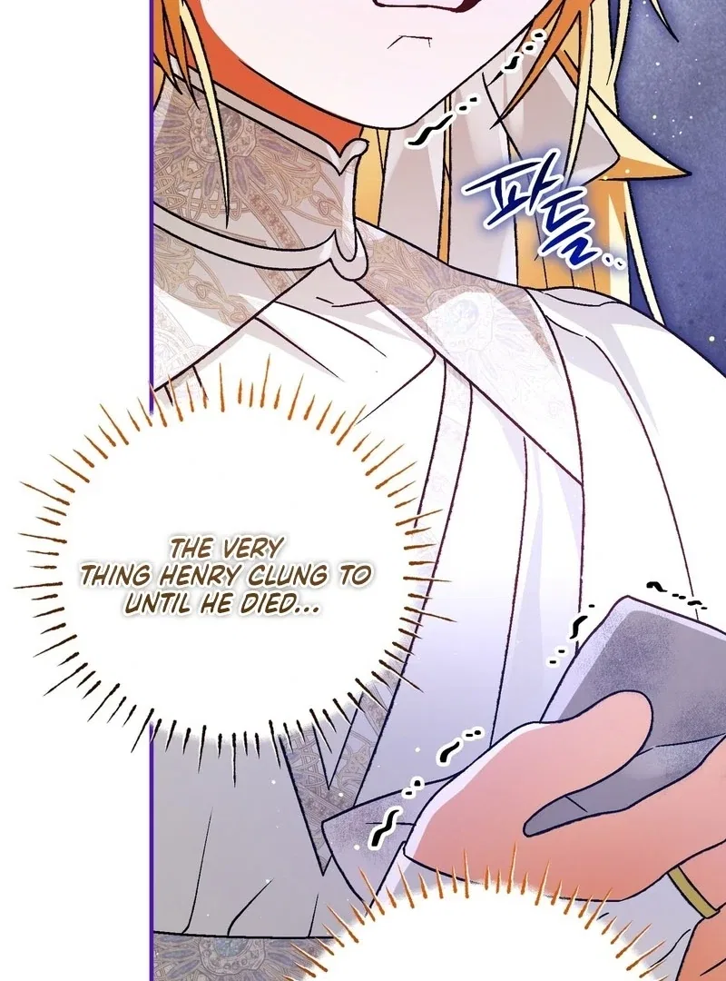 To My Dear Wolf Chapter 25 – Page 71