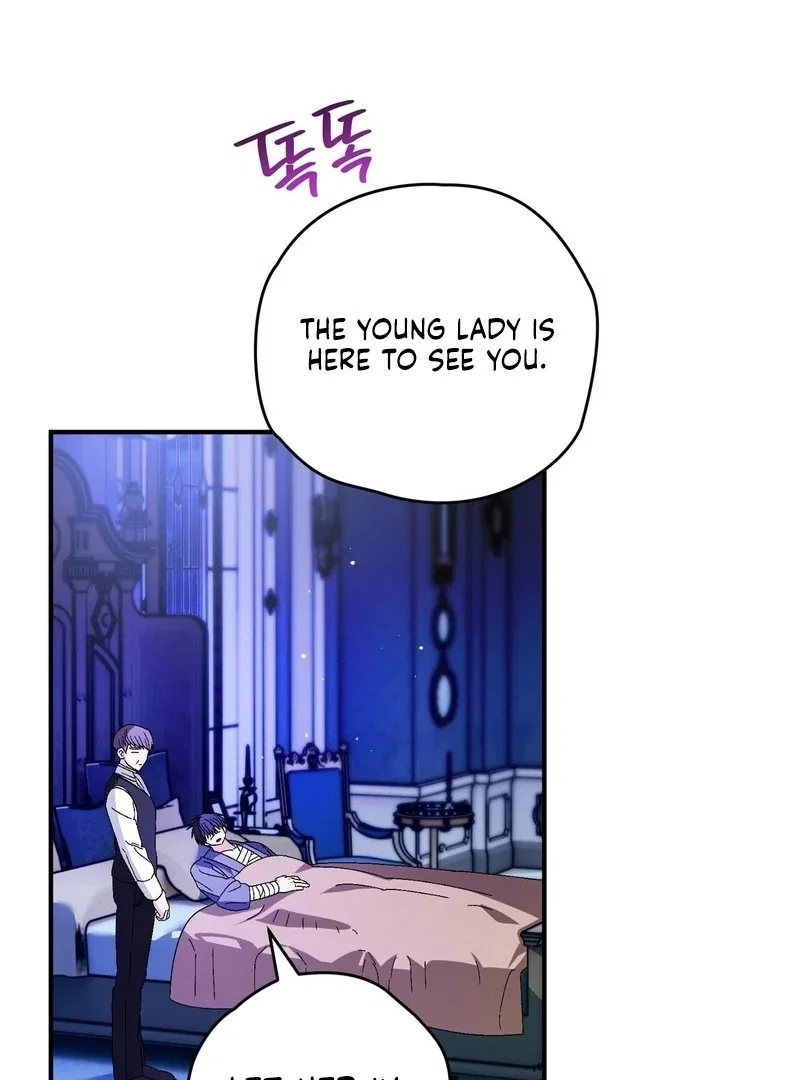 To My Dear Wolf Chapter 25 – Page 89