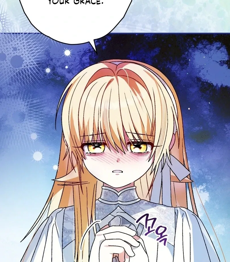 To My Dear Wolf Chapter 25 – Page 94