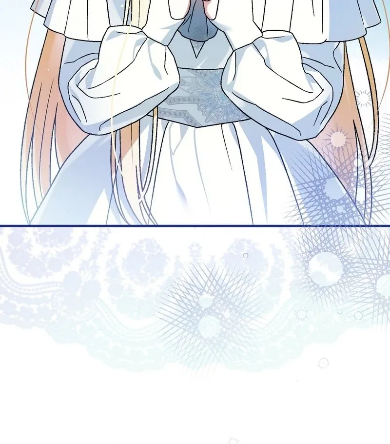 To My Dear Wolf Chapter 25 – Page 95