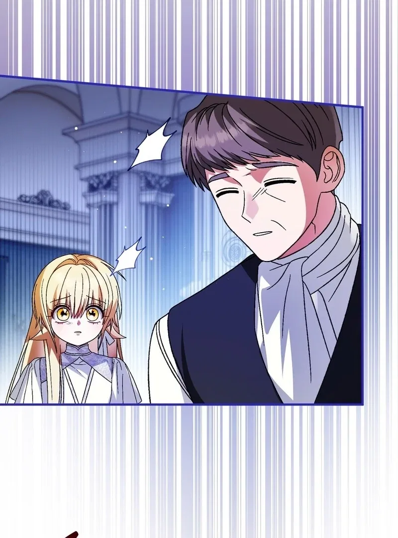 To My Dear Wolf Chapter 25 – Page 98