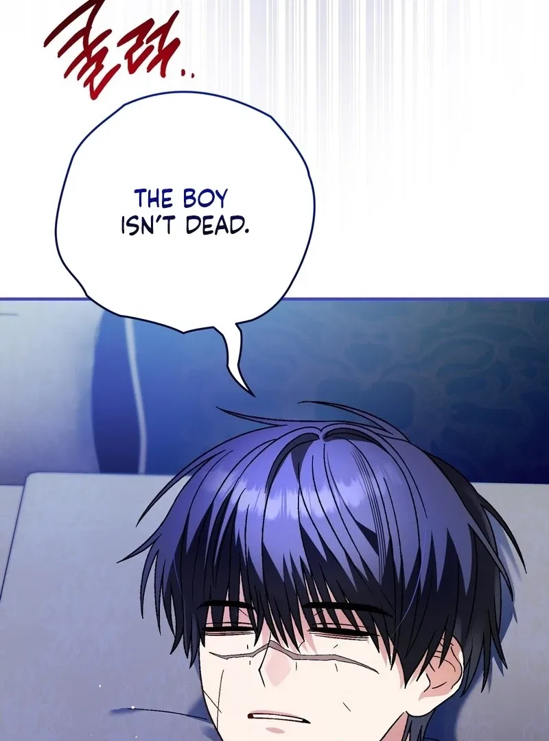 To My Dear Wolf Chapter 25 – Page 99