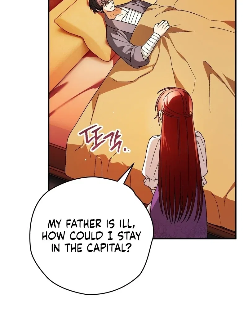 To My Dear Wolf Chapter 25 – Page 129
