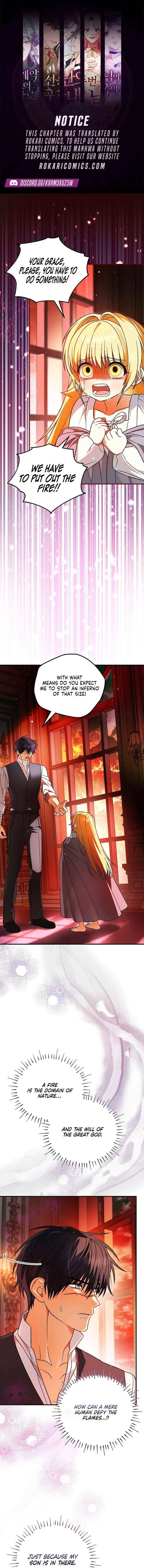 To My Dear Wolf Chapter 24 – Page 2