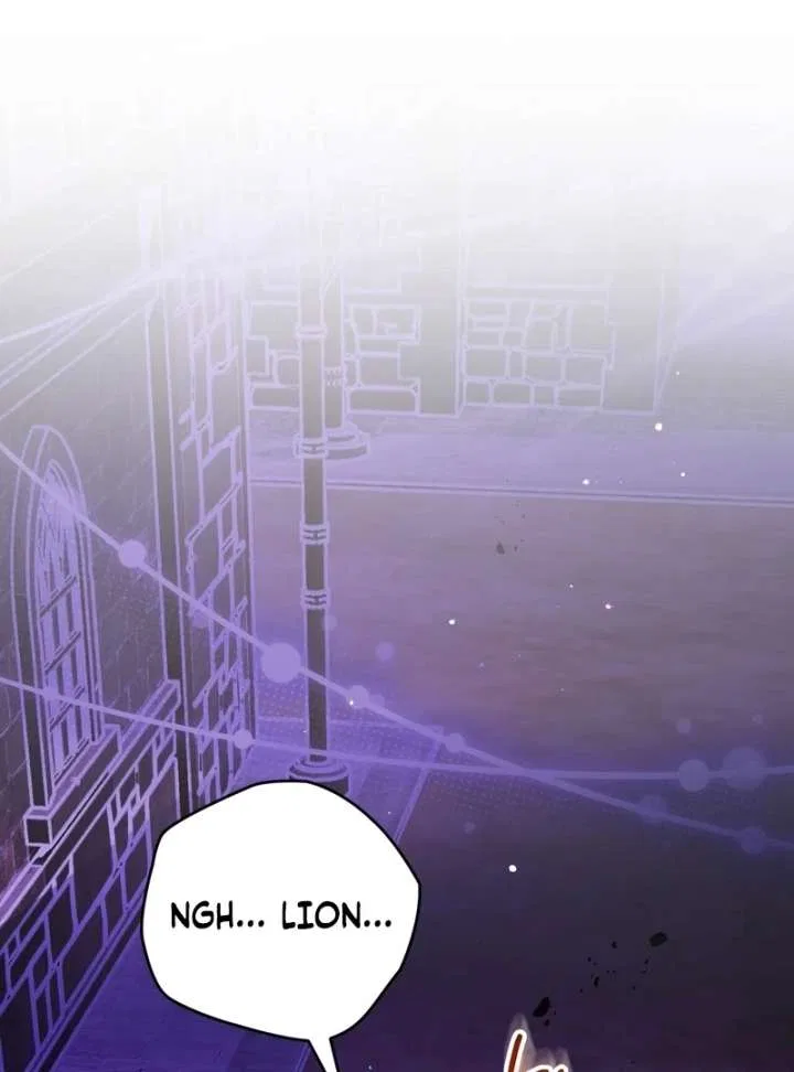 To My Dear Wolf Chapter 23 – Page 2