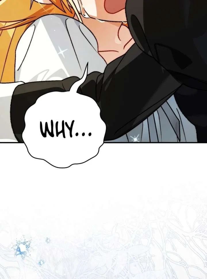 To My Dear Wolf Chapter 23 – Page 31
