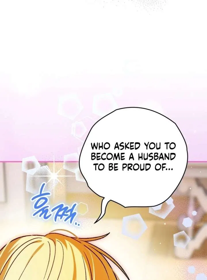 To My Dear Wolf Chapter 23 – Page 61