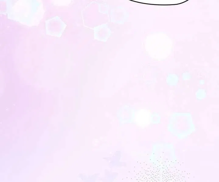 To My Dear Wolf Chapter 23 – Page 63