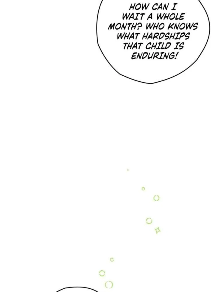To My Dear Wolf Chapter 23 – Page 70