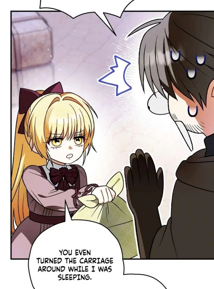 To My Dear Wolf Chapter 23 – Page 84