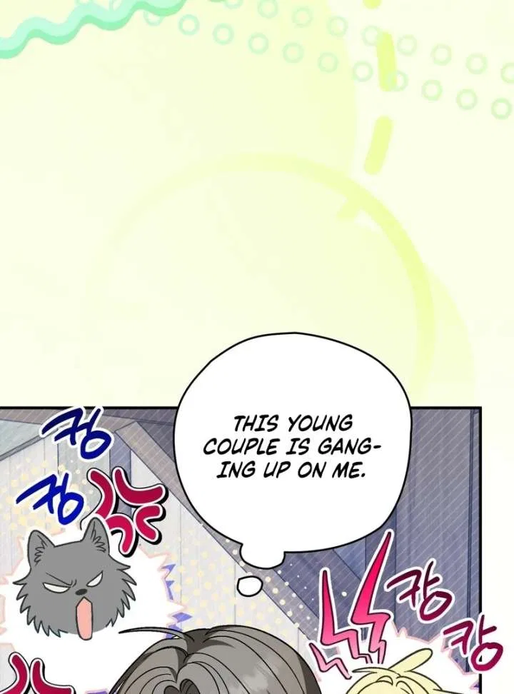 To My Dear Wolf Chapter 23 – Page 111