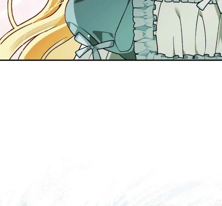 To My Dear Wolf Chapter 23 – Page 117