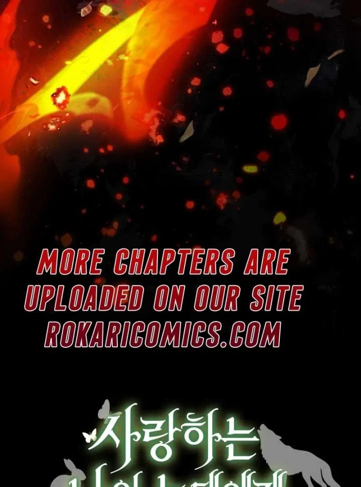 To My Dear Wolf Chapter 23 – Page 139