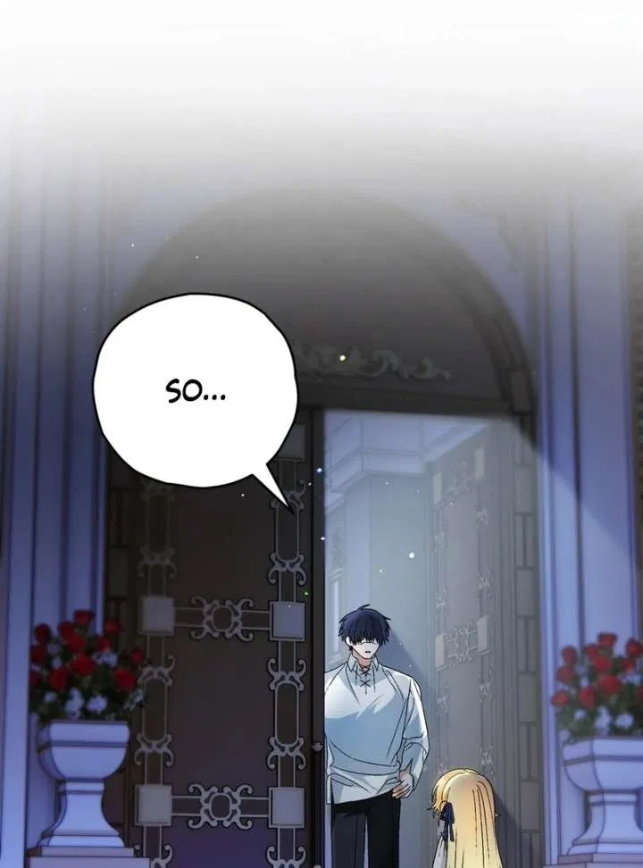 To My Dear Wolf Chapter 22 – Page 2