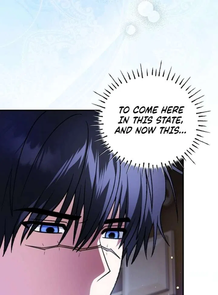 To My Dear Wolf Chapter 22 – Page 6