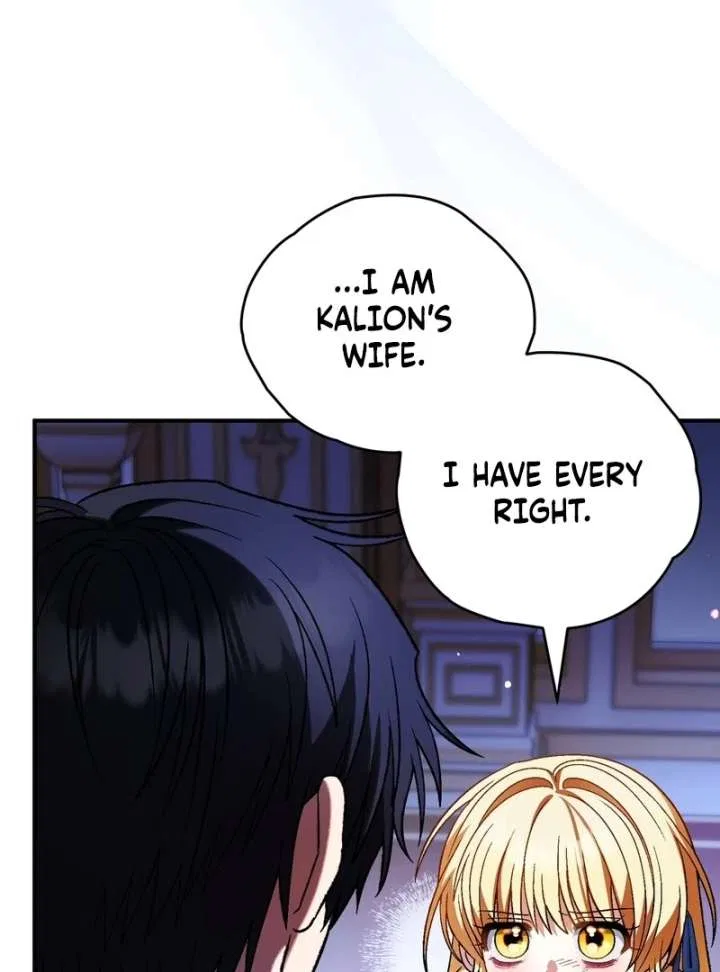 To My Dear Wolf Chapter 22 – Page 8
